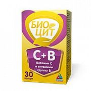 Biosit