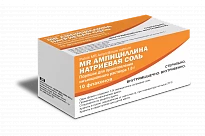 MR AMPISILLINA NATRIEVAYA SOL poroshok 0,5g N1