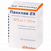 Panklav 2X