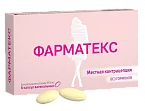 FARMATEKS vaginal kapsulalar 18,9mg N6