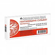 GENTAMISIN SULFAT inyeksiya uchun eritma 1ml 40mg/ml N10