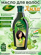 Amla soch yog'i