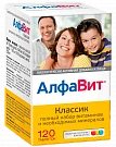 ALFAVIT KLASSIK tabletkalari 540mg N120