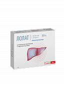 LOLAT konsentrat 10ml 500mg/ml N10