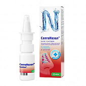 SEPTANAZAL sprey 10 ml 5 mg+0,1 mg