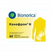 Kanefron