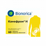 KANEFRON N draje N60