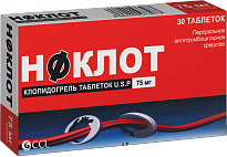 NOKLOT tabletkalari 75mg N30