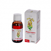 LORATADIN sirop 90ml 1mg/1ml