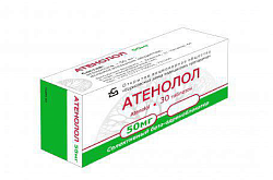 Atenolol