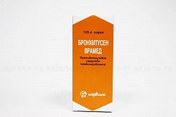 BRONXITUSEN VRAMED 125,0 sirop