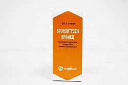 BRONXITUSEN VRAMED 125,0 sirop
