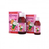 KETOTIFEN sirop 50ml 1mg/5ml
