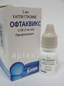 OFTAKVIKS ko'z tomchilari 5mg 0,5%