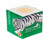 Tiger balzami