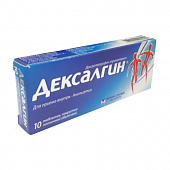 DEKSALGIN tabletkalari 25mg N10