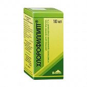 XLOROFILLIPT eritma 100ml 10mg/ml