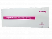 KARBAMAZEPIN tabletkalari 200mg N50
