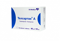 TELSARTAN A tabletkalari 40mg+10mg N28