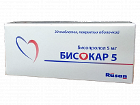 BISOKAR tabletkalari 5mg N30