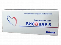 BISOKAR tabletkalari 5mg N30