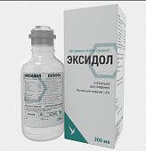 EKSIDOL infuziya uchun eritma 100ml