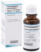 GALOPERIDOL RATIOFARM 0,002/ML tomchilar 30ml