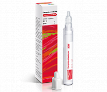 SIPROFLOKSASIN ko'z tomchilari 5ml 0,3%