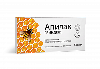 APILAK GRINDEKS tabletkalari 10mg N50