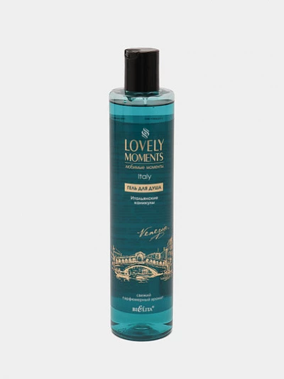 Гель для душа Bielita LOVELY MOMENTS Итальянские каникулы, 345 мл