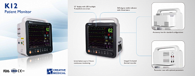 Монитор пациента CREATIVE K-12 с принадлежностями