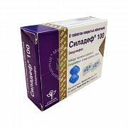 SILADEF 100 tabletkalari 100mg N4