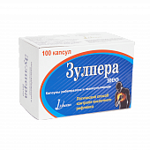 ZULPERA NEO tabletkalari 20mg N100