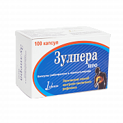ZULPERA NEO tabletkalari 20mg N100