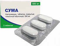 SUMA tabletkalari 500mg N3