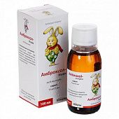 AMBROKSOL VISHFA sirop 100ml 15mg/5ml