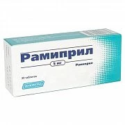 RAMIPRIL tabletkalari 5mg N20