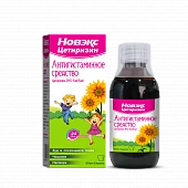 NOVEKS SETIRIZIN sirop 60ml 5mg/5ml N1