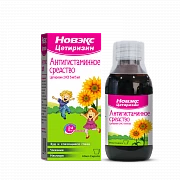 NOVEKS SETIRIZIN sirop 60ml 5mg/5ml N1