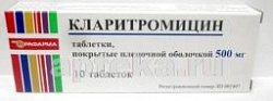 KLARITROMISIN 0,5 tabletkalari N10