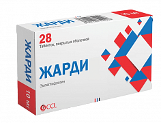 JARDI tabletkalari 10mg N28