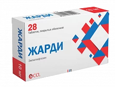 JARDI tabletkalari 10mg N28