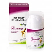 Yoshartiruvchi krem transformatsiya formulasi