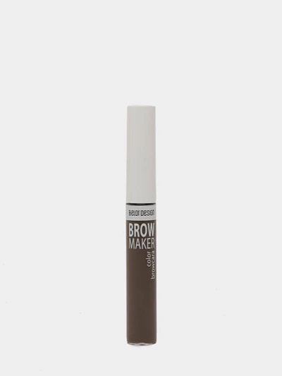 Тушь для бровей Belor Design BROW MAKER тон 13