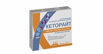 KETORAYT