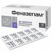 Fenazepam