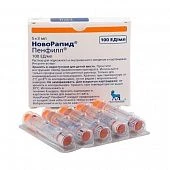 NovoRapid