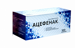 ASEFENAK tabletkalari 100 mg N100