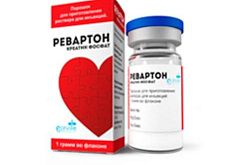 Ревартон