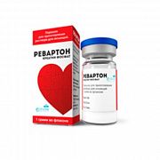 REVARTON poroshok 1g N1